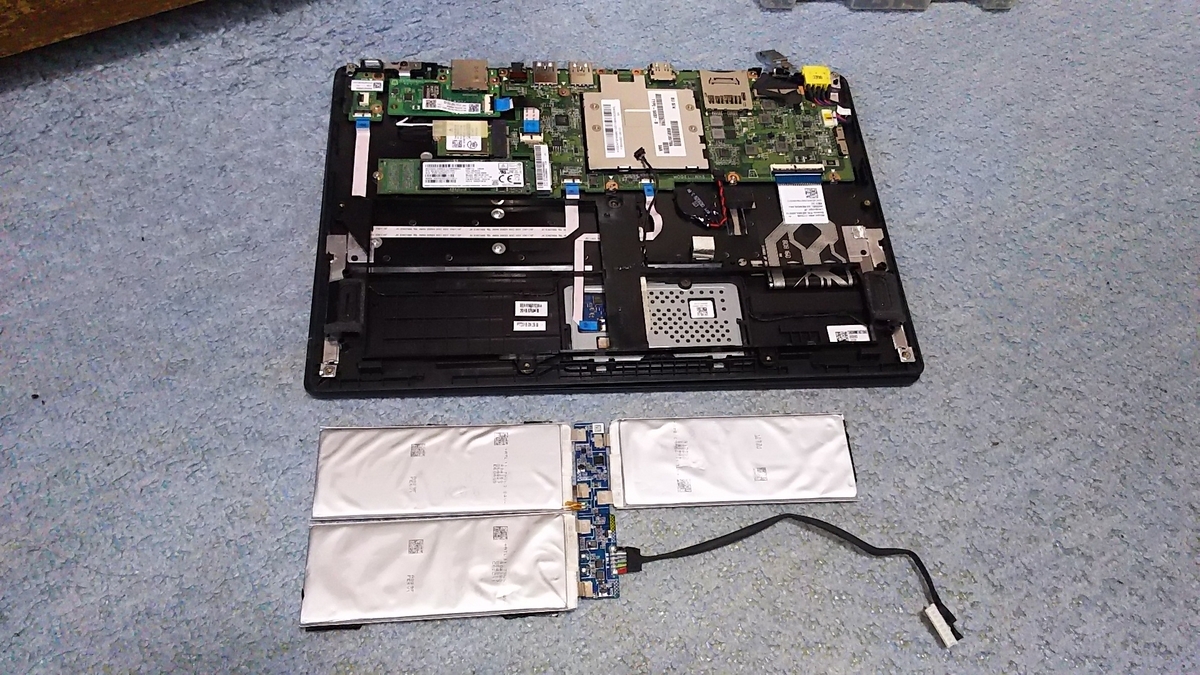 NEC VersaProVH-3 メモリ8GB SSD office 2 NEC VersaPro VH-3 (PC-VKT12HZG3)入手と手直し - Hone.のPC工房