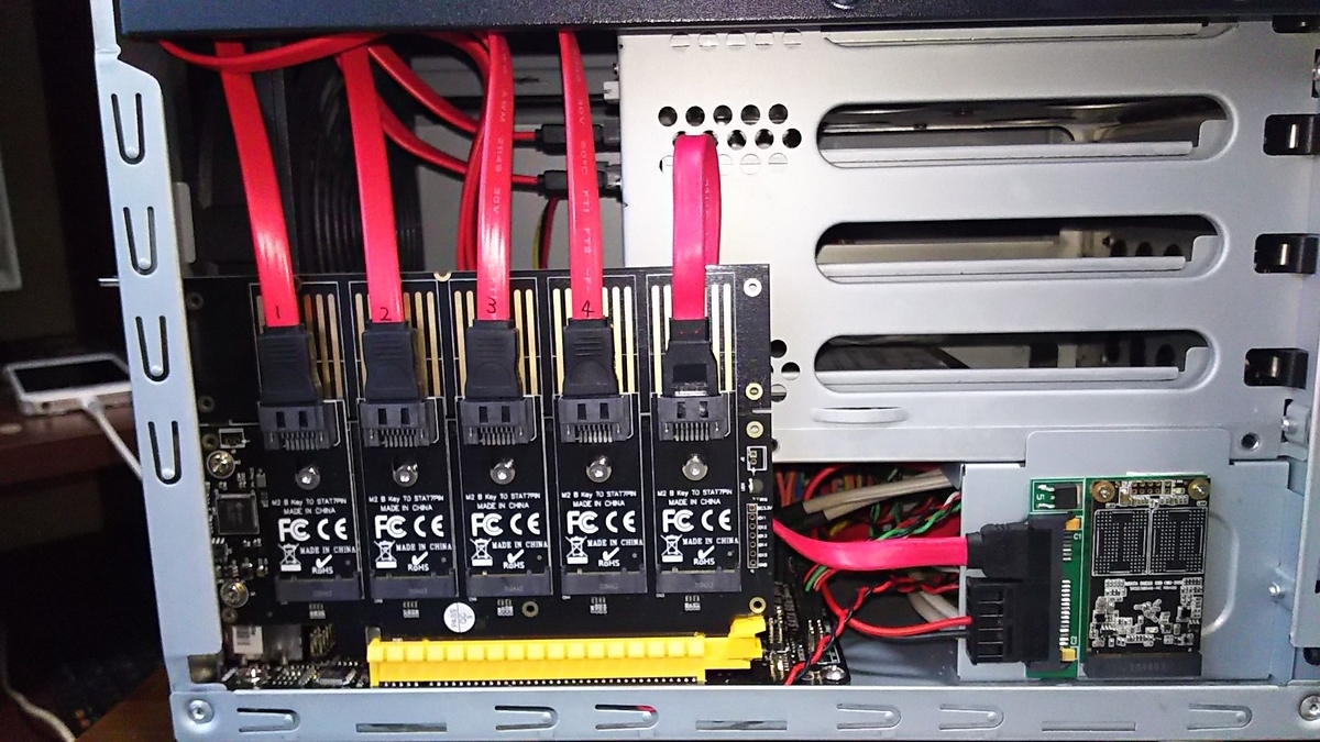 ◆VSフェニックス用 フルゲームSSD◆補修部品◆ ◇VSフェニックス用 フルゲームSSD◇補修部品◇ ◇VSフェニックス用 フル