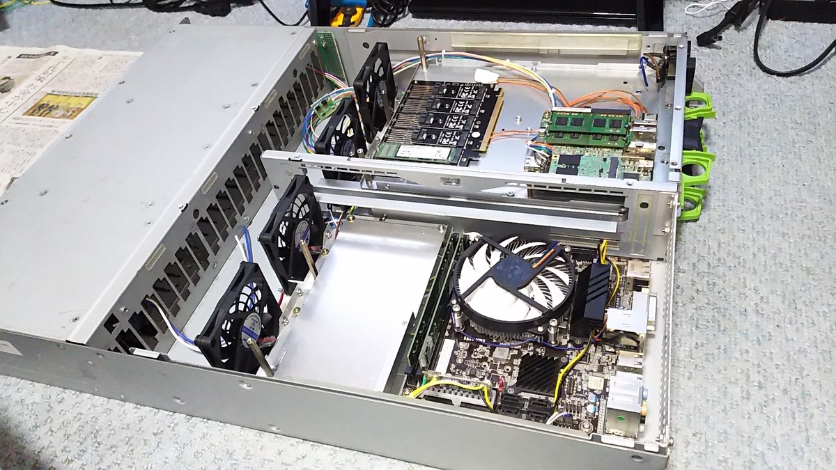 斎*と様 2U ラックマウントPC 斎*と様 2U ラックマウントPC