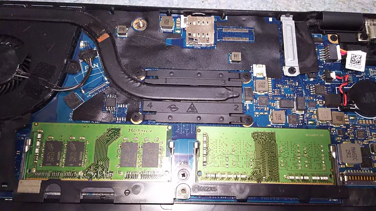 DELL Latitude 5290入手 - Hone.のPC工房