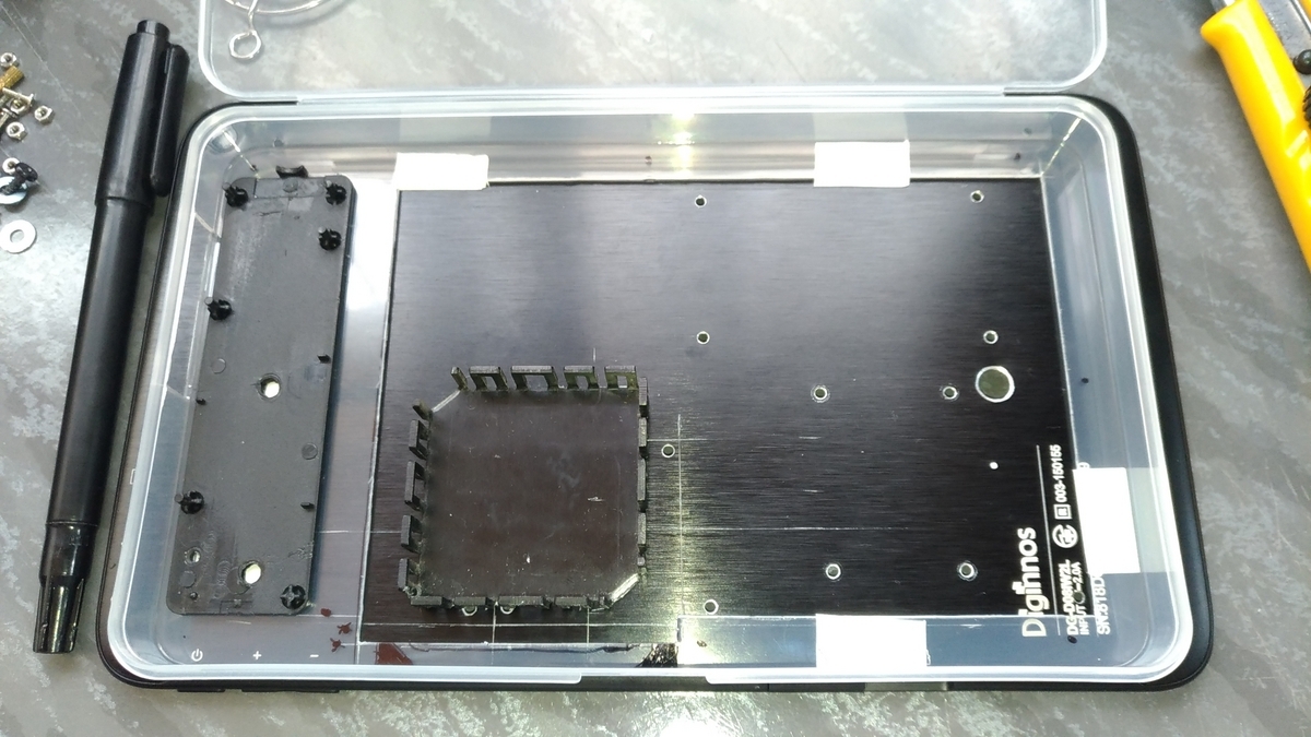 8インチタブレットを拡張してみよう 製作番外編2 - Hone.のPC工房
