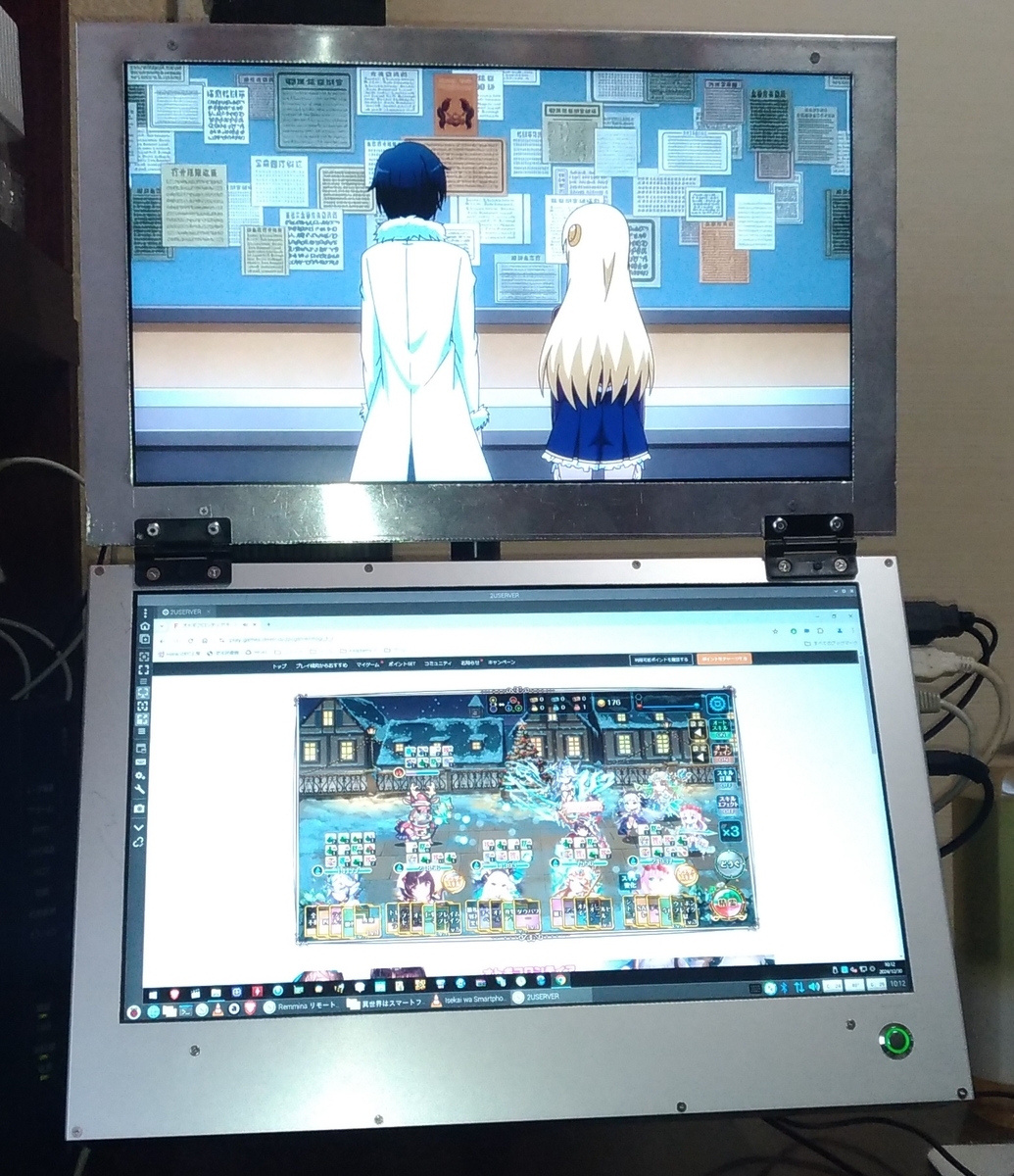 Raspberry Pi 5の2画面PCを作って2週間経ちました。使用感は？ - Hone 