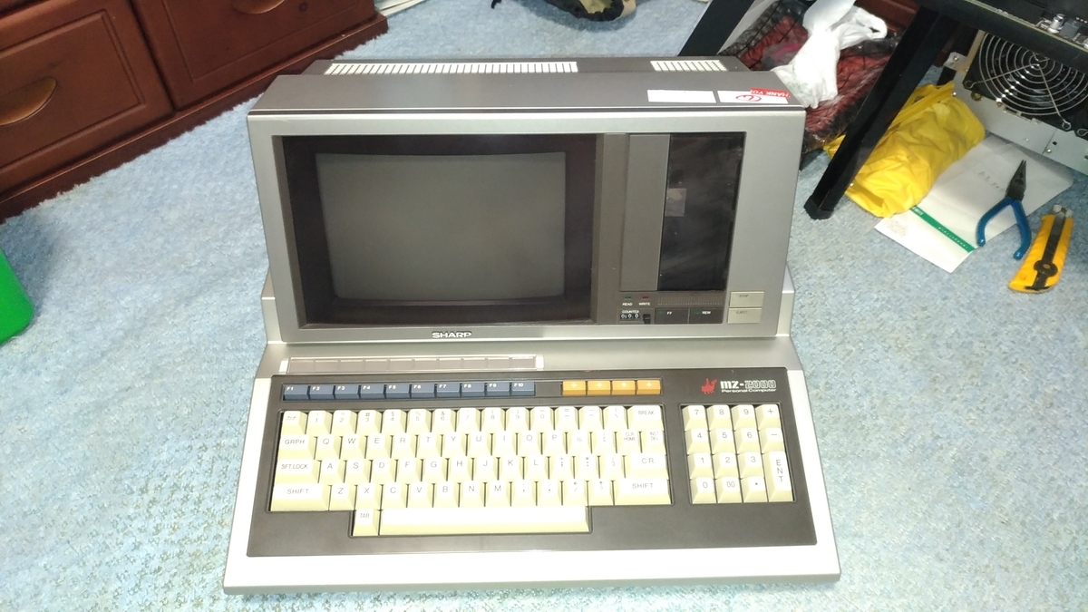 sharp MZ-2000 パーソナルコンピュータ　ジャンク品 SHARP MZ-2000 パーソナルコンピュータ ワープロ 通電確認