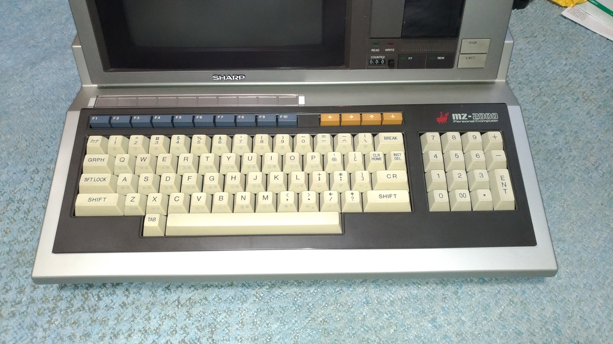 SHARP MZ-2000 パーソナルコンピュータ ジャンク Yahoo!オークション - ジャンク SHARP MZ-2000 マイコン