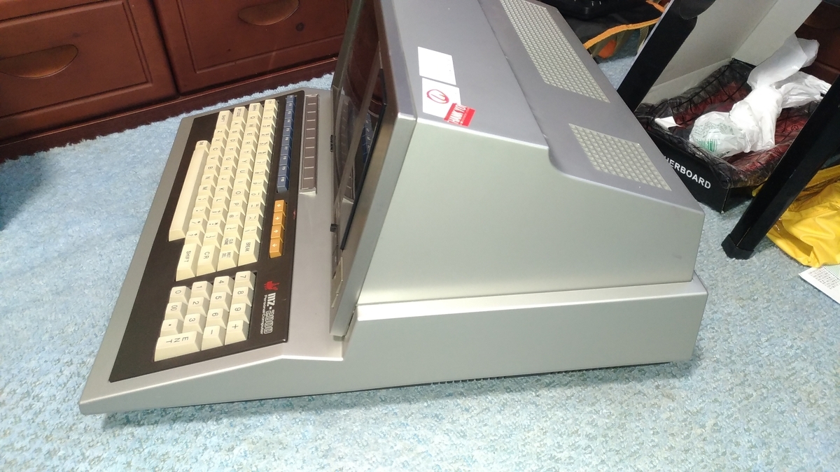 SHARP MZ-2000 入手 近代化改造(笑)開始 - Hone.のPC工房