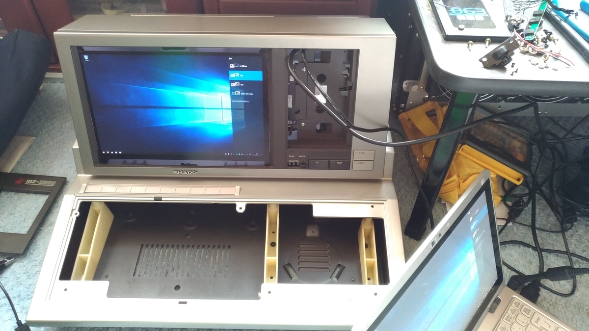 SHARP MZ-2000 入手 近代化改造(笑)開始 - Hone.のPC工房