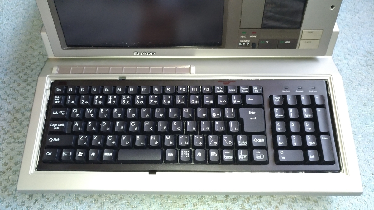 SHARP MZ-2000パソコン SHARP MZ-2000 入手 近代化改造(笑)開始 - Hone.のPC工房