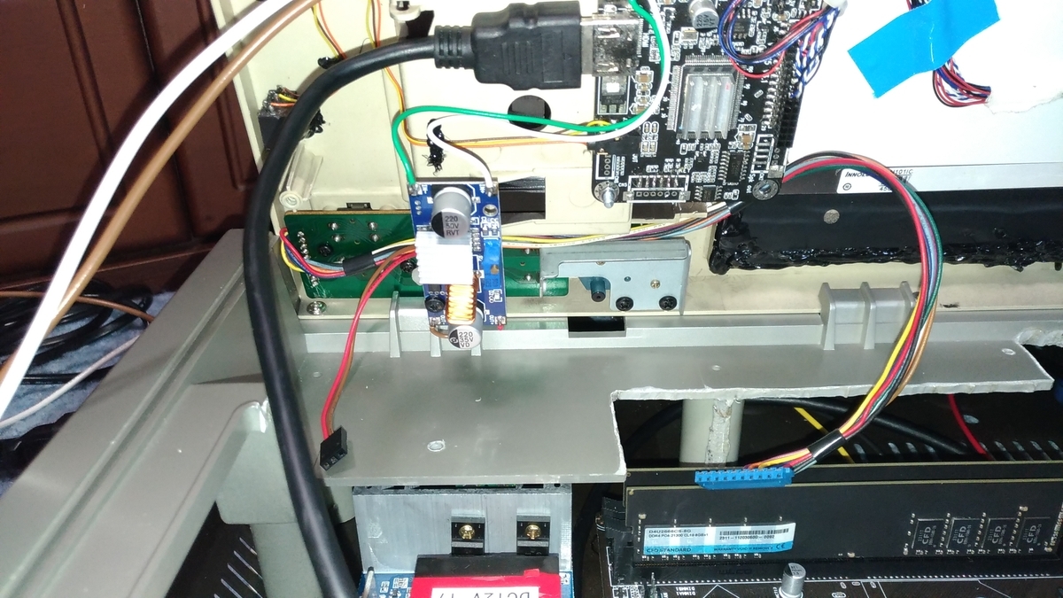 MOD PC MZ-20000 筐体加工 - Hone.のPC工房