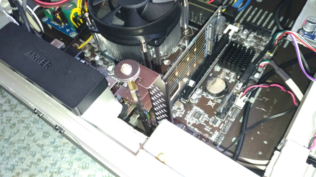 MOD PC MZ-20000 通電可能状態まで完成 - Hone.のPC工房