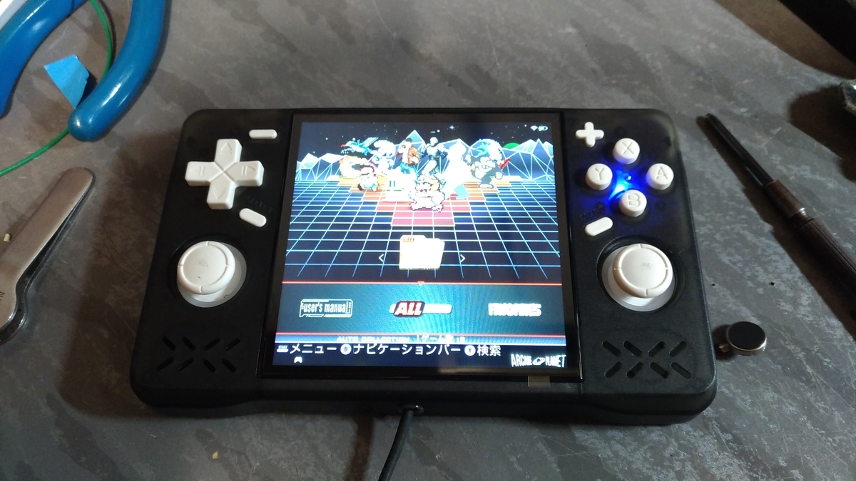 GAME CONSOLE XF40H入手とバッテリーレス化 - Hone.のPC工房