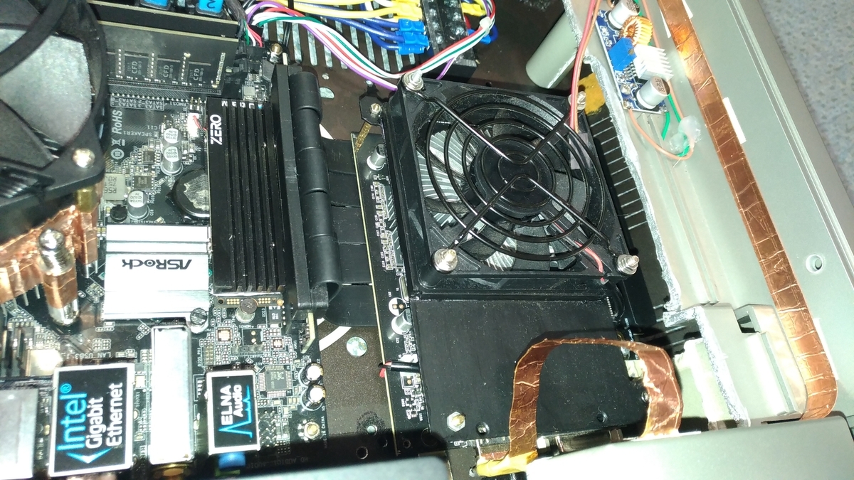 MOD PC MZ-20000 ITXマザーボードに載せ替え - Hone.のPC工房