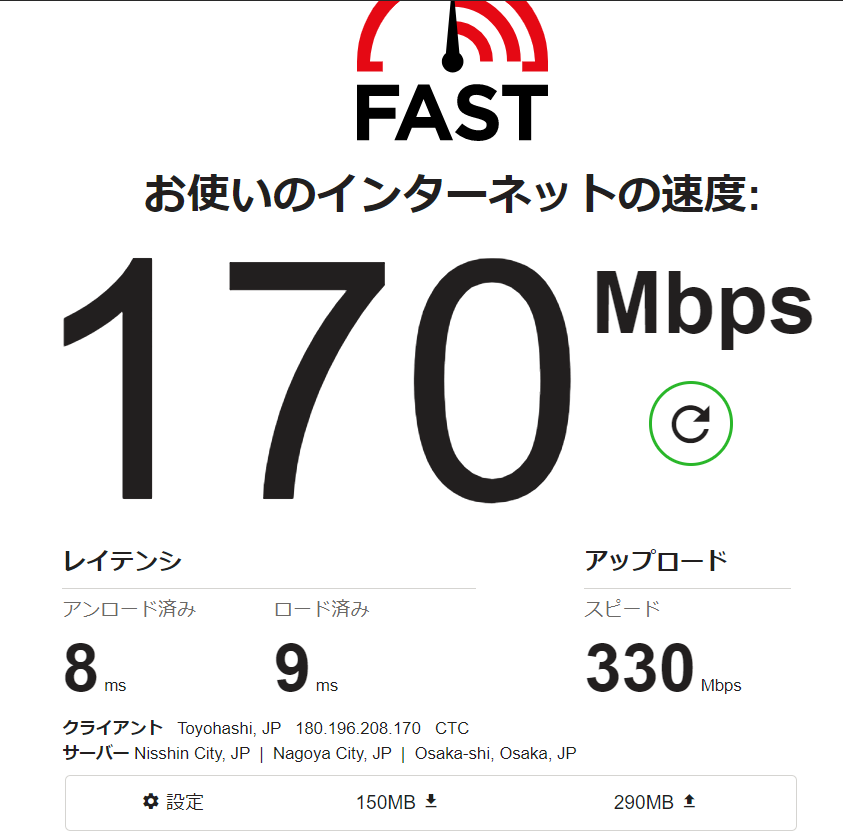 f:id:honehaniwa:20210911021141p:plain