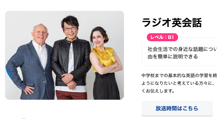 f:id:honelog:20200618170749p:plain
