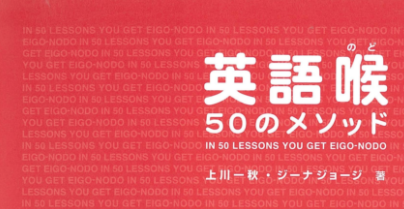 f:id:honelog:20200618171134p:plain