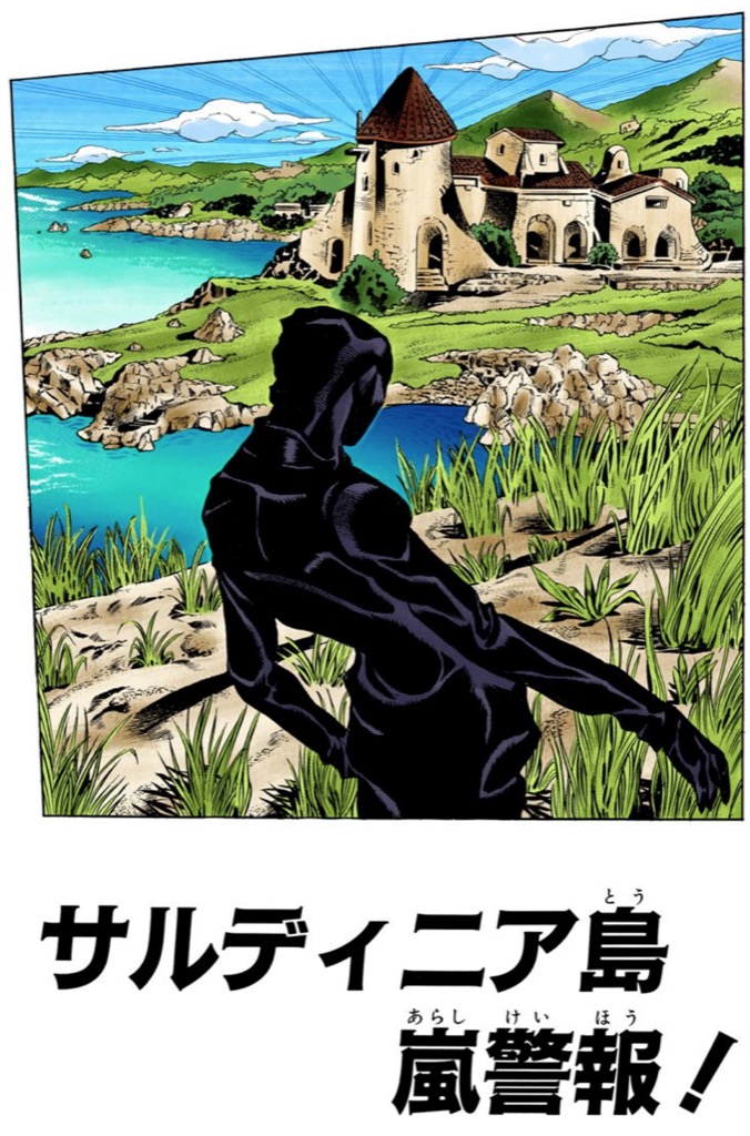 f:id:honeshabri:20190414204336j:plain