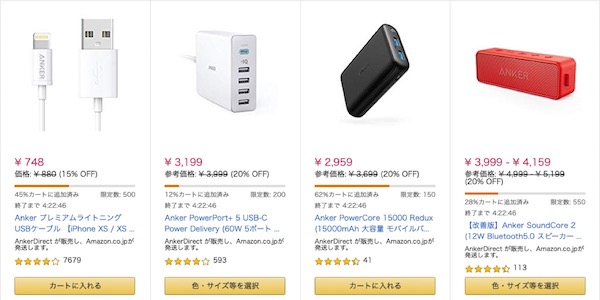 f:id:honeshabri:20190908192453j:plain f:id:honeshabri:20190908192453j:plain