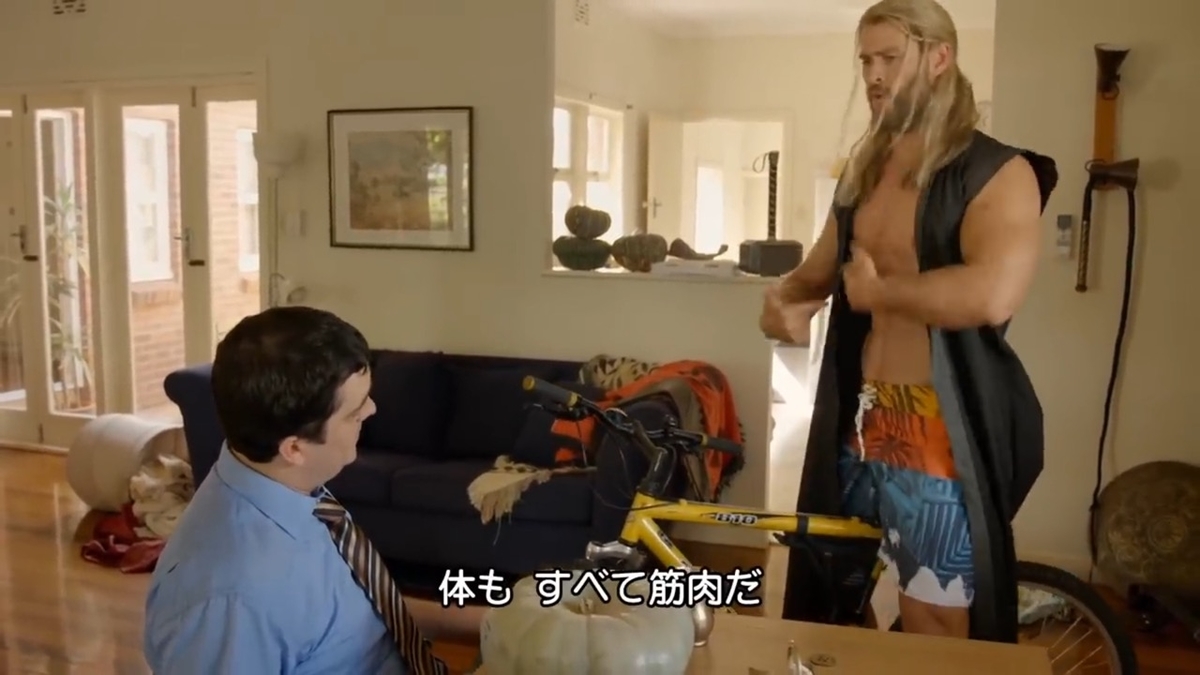 f:id:honeshabri:20200510203325j:plain