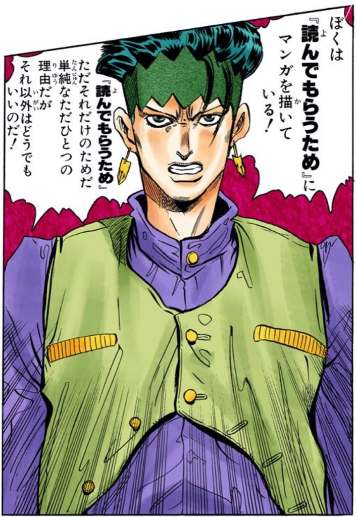 f:id:honeshabri:20200517155501j:plain:w480