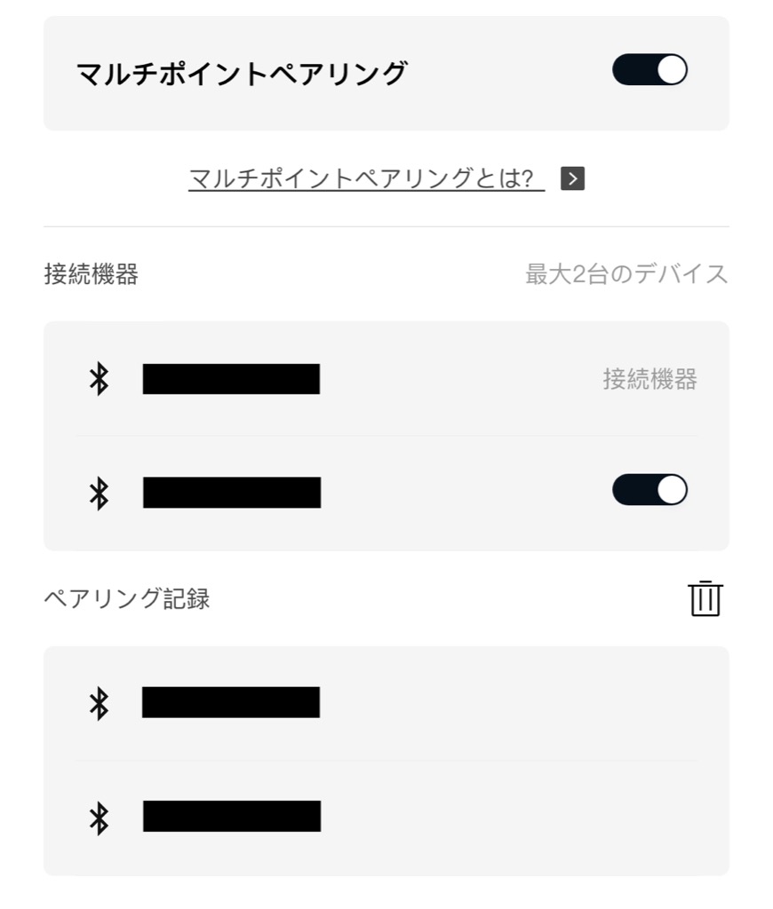 ※購入される方が決まっております。 ボタンを押した後に「問題が発生しました」（Error Code
