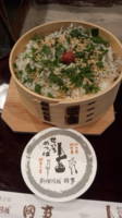 f:id:honest15:20140424125944j:image