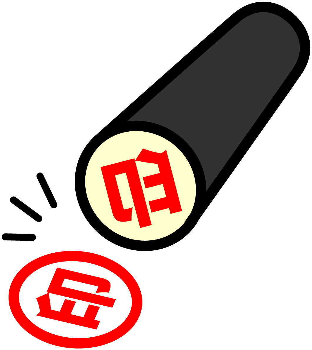 f:id:honey-dental:20200412155554j:plain f:id:honey-dental:20200412155554j:plain