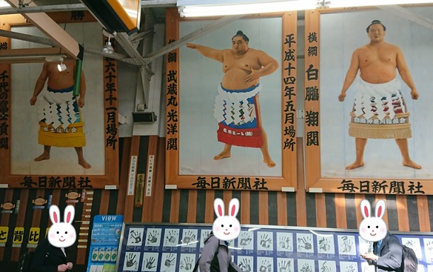 優勝額 彩色写真