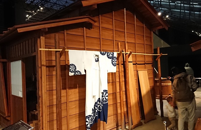 原寸大 長屋