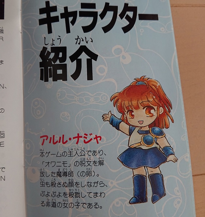 超レア★昔懐かし　ゲーム maxresdefault.jpg