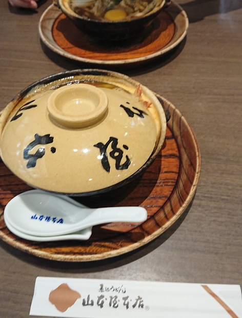 なべやきうどん