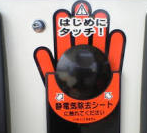 f:id:honey-seven:20131209093437p:image f:id:honey-seven:20131209093437p:image