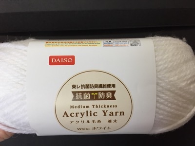 f:id:honey-try:20191013162845j:image f:id:honey-try:20191013162845j:image