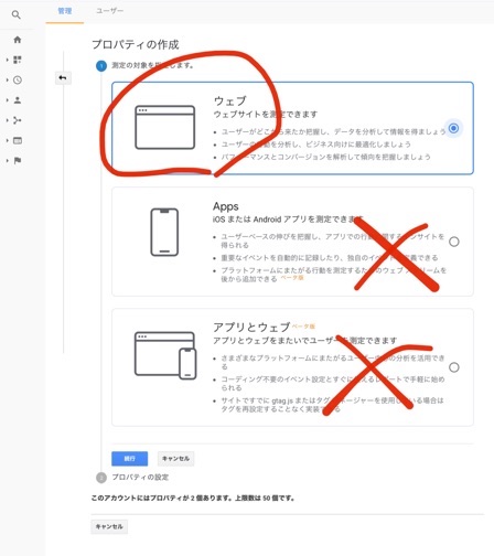 f:id:honey-try:20191115175009j:image f:id:honey-try:20191115175009j:image