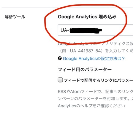 f:id:honey-try:20191115175138j:image f:id:honey-try:20191115175138j:image