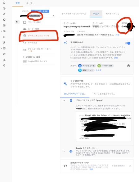 f:id:honey-try:20191115180458j:image f:id:honey-try:20191115180458j:image