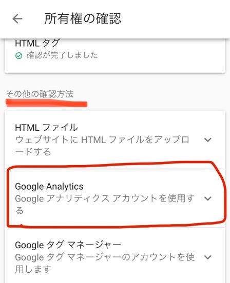 f:id:honey-try:20191115181258j:image f:id:honey-try:20191115181258j:image