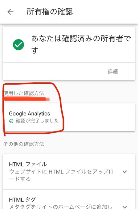 f:id:honey-try:20191115181615j:image f:id:honey-try:20191115181615j:image