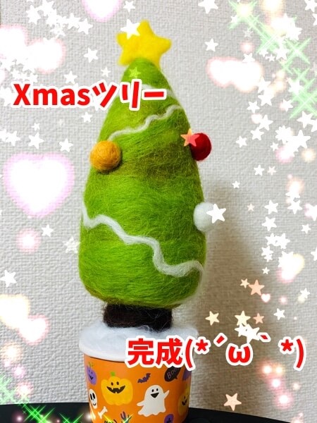 羊毛フェルト Xmasツリー