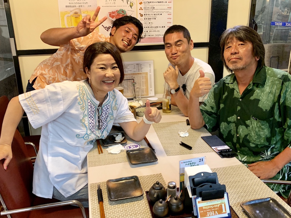 f:id:honey0202:20190619112810j:plain f:id:honey0202:20190619112810j:plain