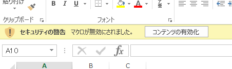 f:id:honey8823:20150810135457p:plain f:id:honey8823:20150810135457p:plain