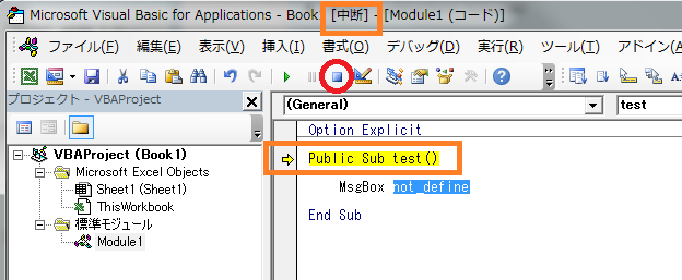 f:id:honey8823:20150902125813p:plain f:id:honey8823:20150902125813p:plain
