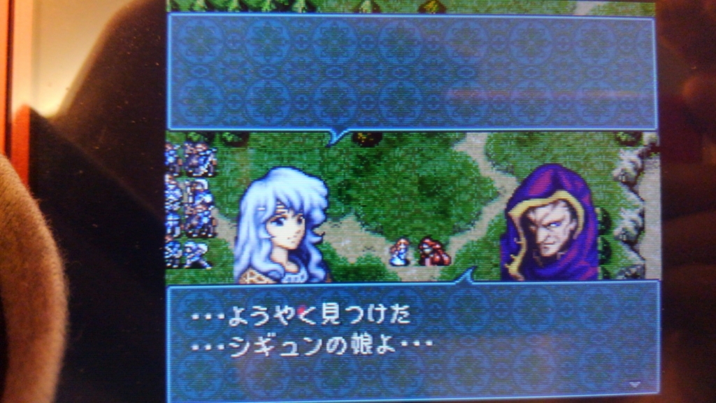 Fe聖戦初見リテイク 4 3章 アナログcpu