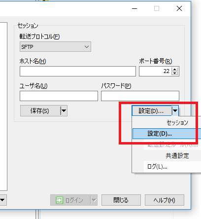 f:id:honey8823:20180912115420p:plain f:id:honey8823:20180912115420p:plain