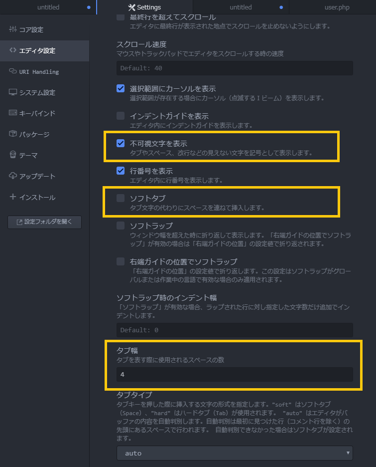 f:id:honey8823:20190213160054p:plain f:id:honey8823:20190213160054p:plain