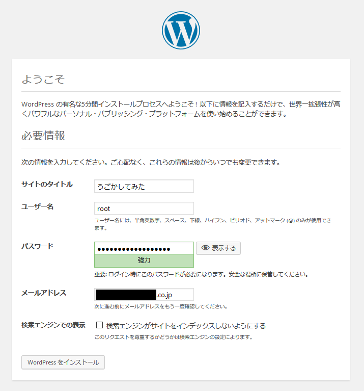 f:id:honey8823:20190412122740p:plain f:id:honey8823:20190412122740p:plain