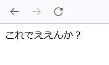 f:id:honey8823:20220210231837p:plain