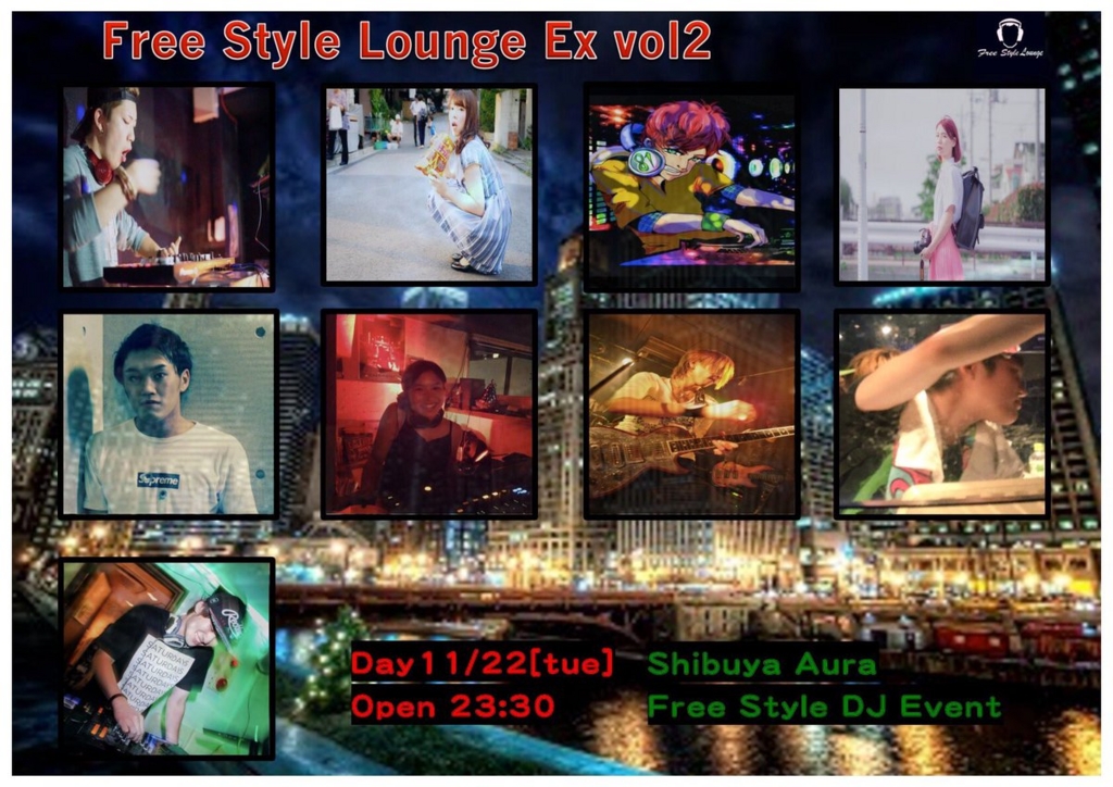 f:id:honey_amaimononight:20161122131008j:plain