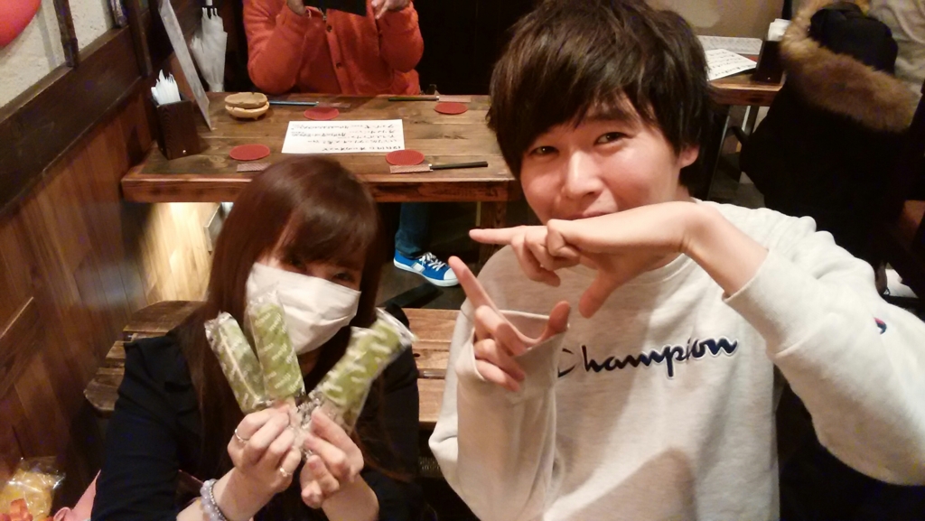 f:id:honey_amaimononight:20161222021612j:plain