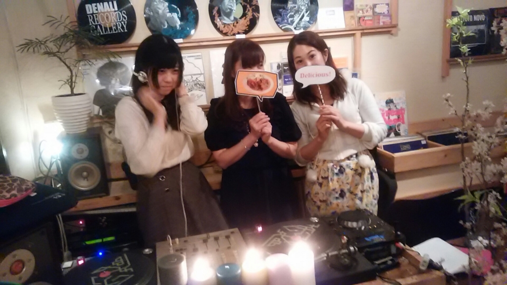 f:id:honey_amaimononight:20170320013630j:plain