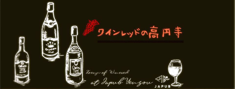 f:id:honey_amaimononight:20180731215440j:plain