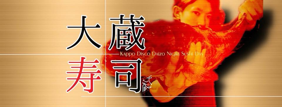 f:id:honey_amaimononight:20180801155740j:plain